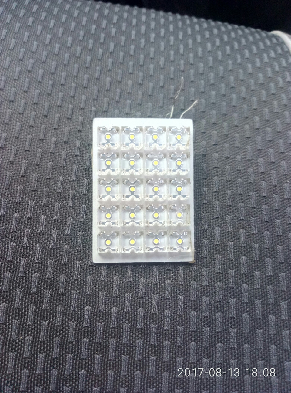 Діодизація салону продовжується 💡 2