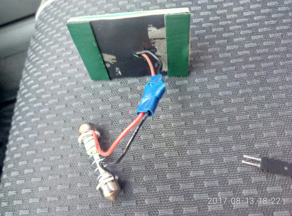Діодизація салону продовжується 💡 4