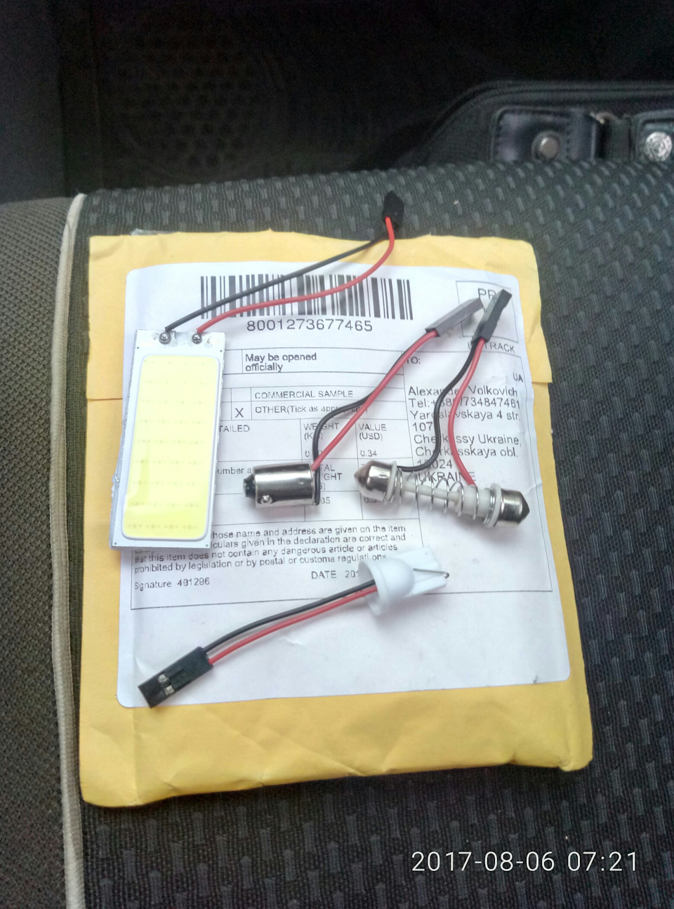 LED лампочка від китаєсів👍 1