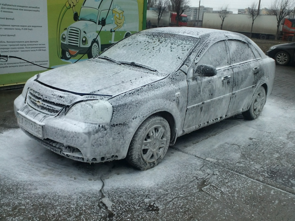 З пінкою ... 1
