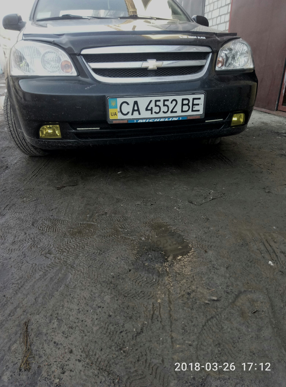 Так, по дрібницях ... 😋 1