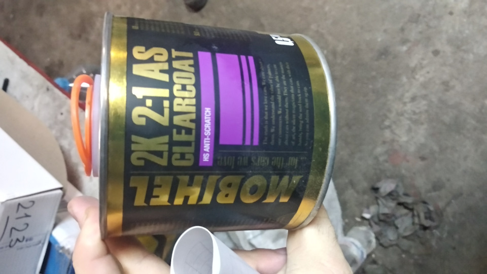 Нехай буде світло)) 3