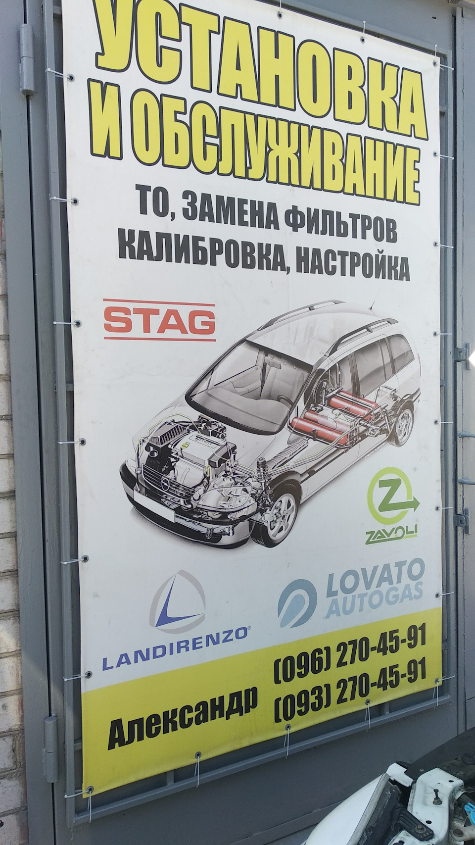 Продовження минулого посту 3