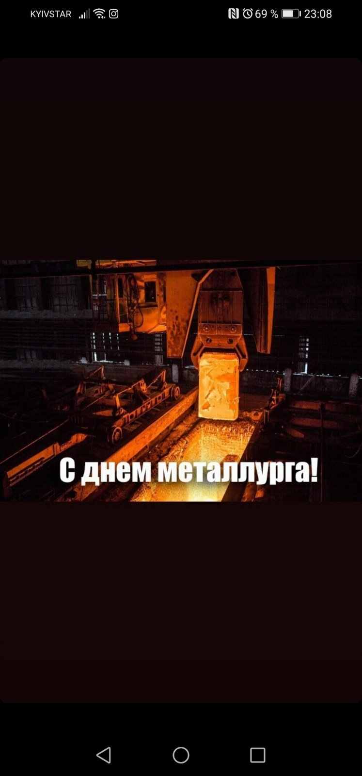 Діти друзі Вибачте, але не ламається у мене машинка 1