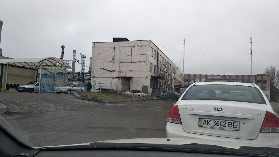 Зустрів колишню) 1