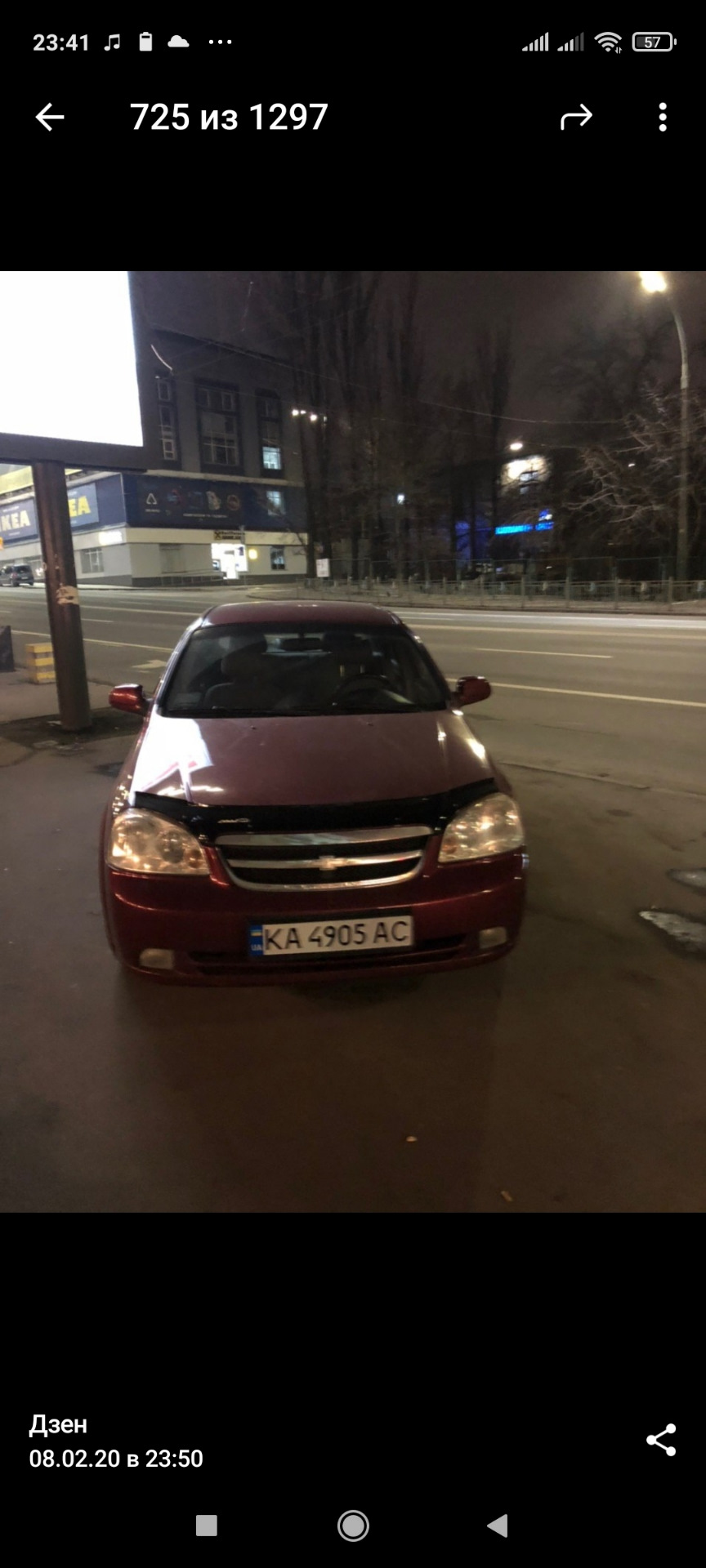 Ремонт всього, новий автомобіль 1