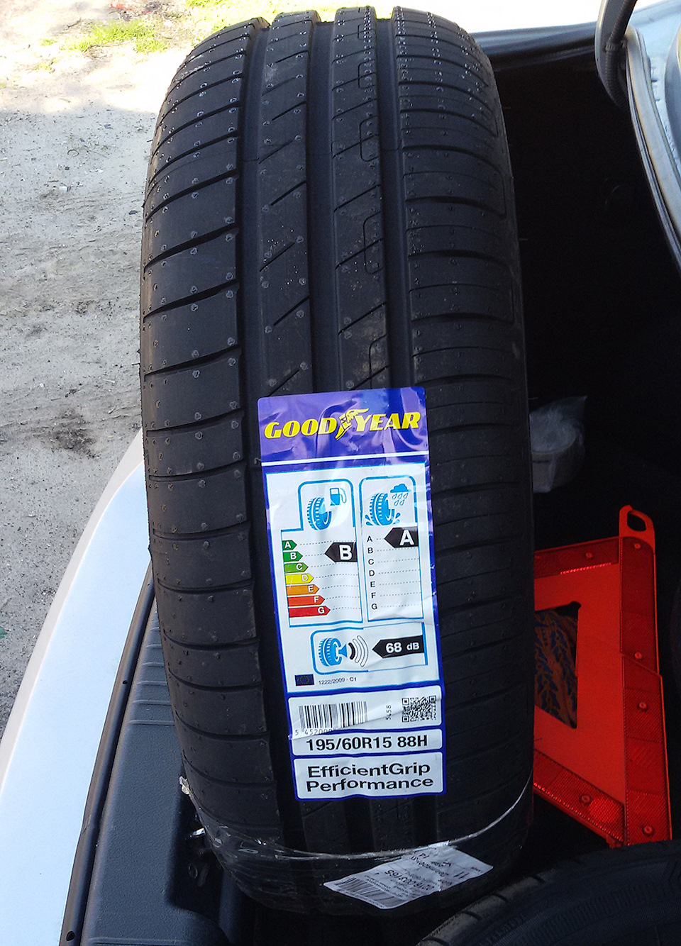 Змінив шини Kumho на Goodyear 2