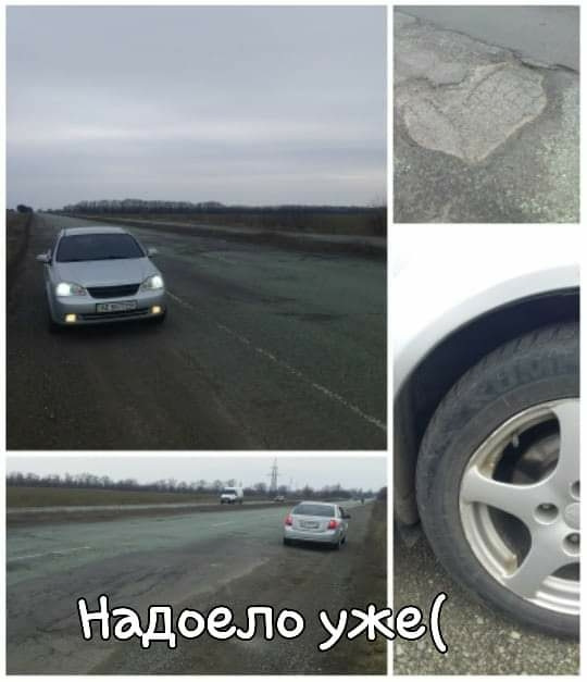 Зла не вистачає. 1