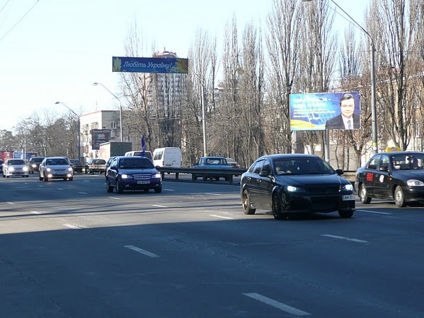 Обважування + Диски R16 2