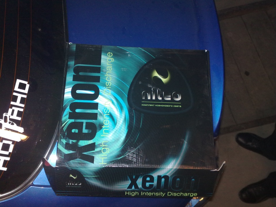 Xenon 1