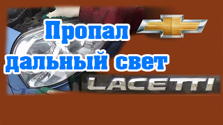 Де ж ти де Далеке Світло))))) 1