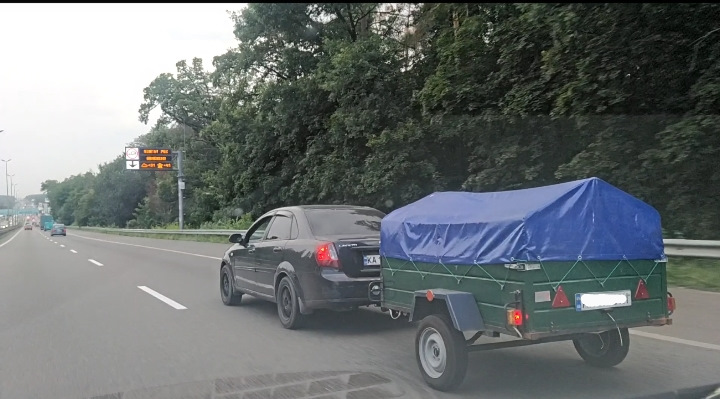 Переїзд... 1