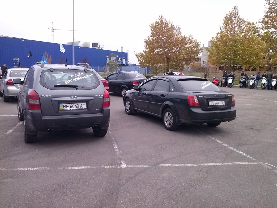 День автомобіліста)) 2
