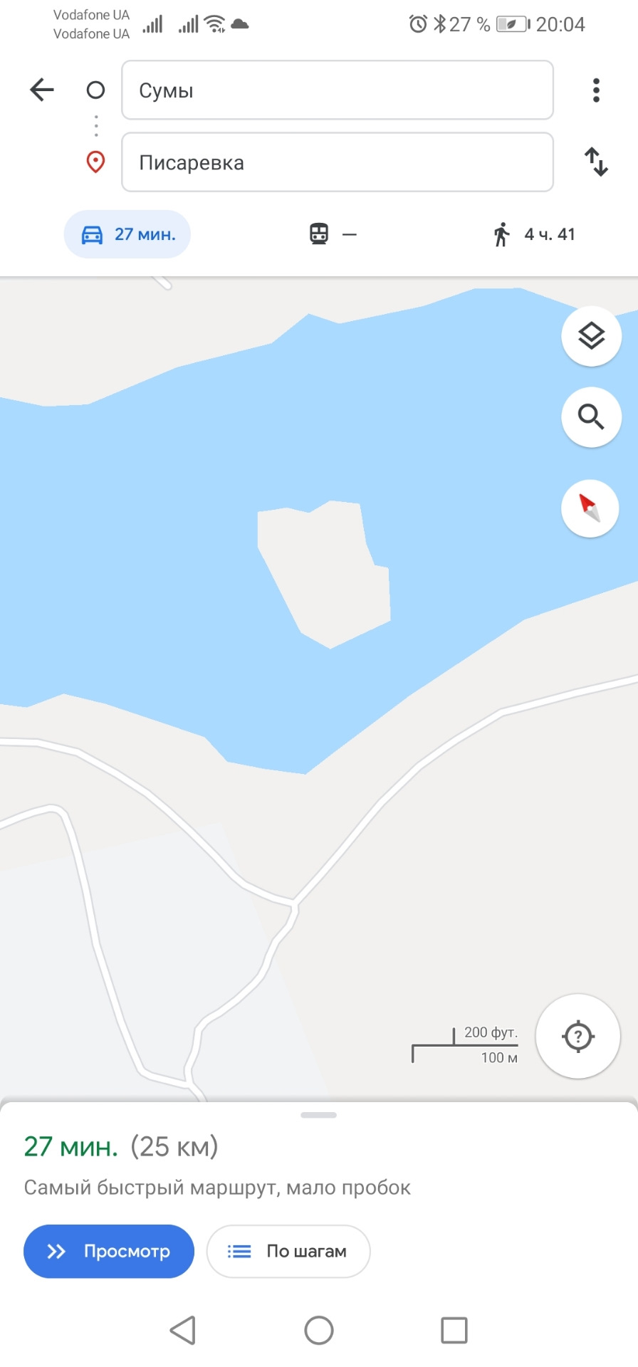 Давайте розбавимо трохи ремонти, гарною атмосферою 1