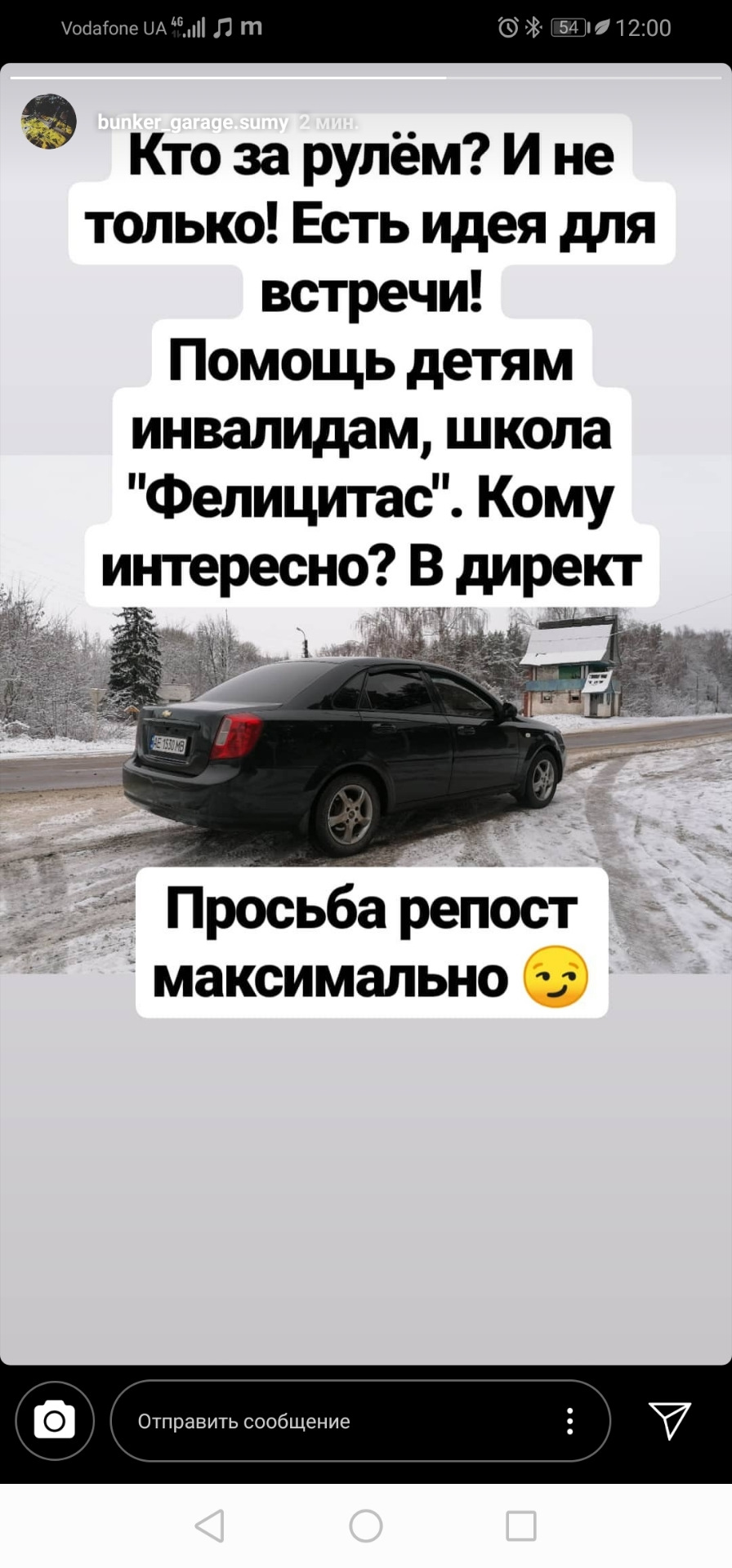 Суми? Кому цікаво, пишемо, можна всім хто хоче 1