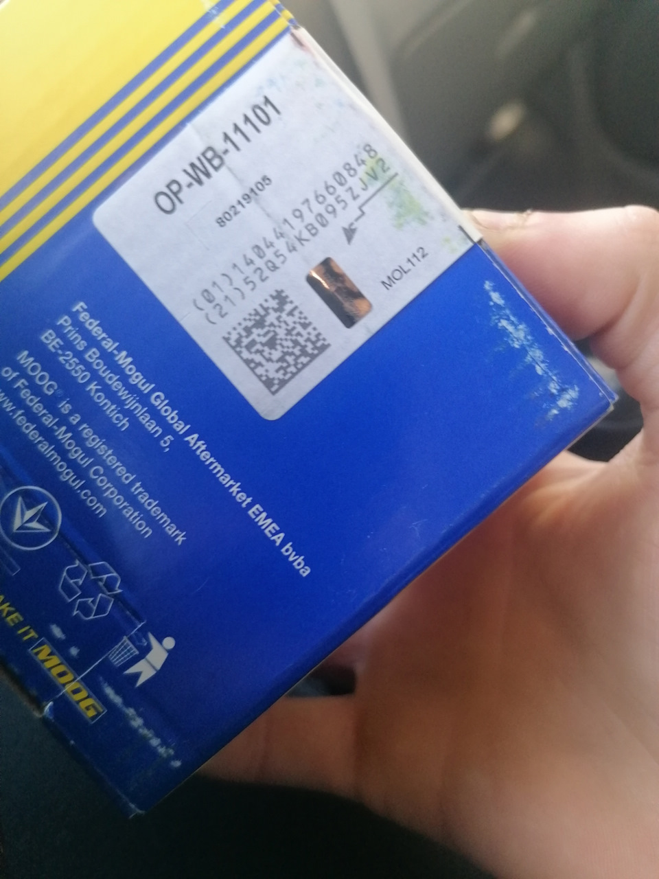 Заміна лівого підшипника маточини 3