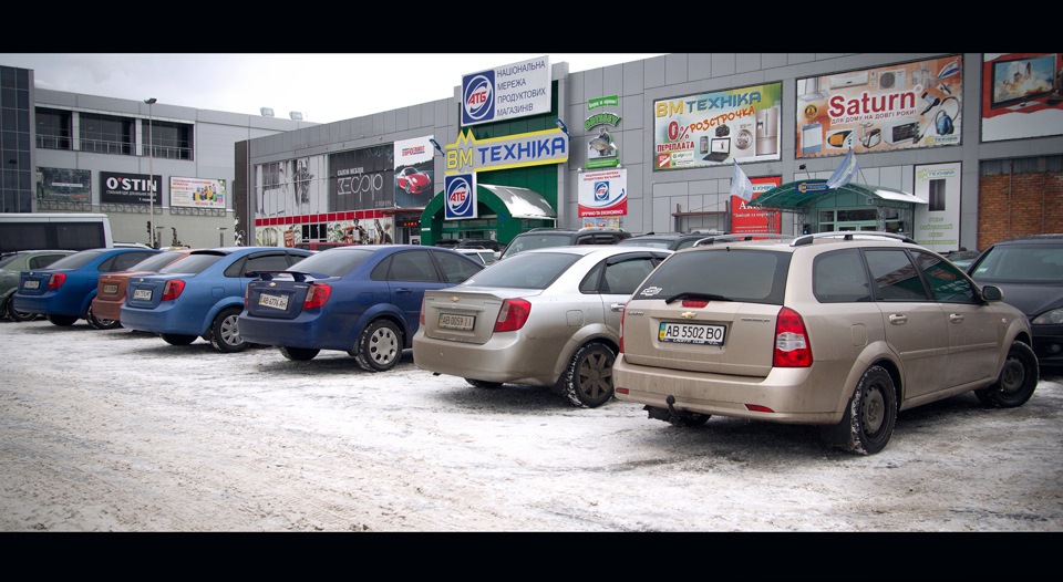 Міні зустріч клубу 4