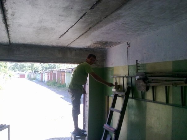 Глава 4. Що зроблено в гаражі. 3