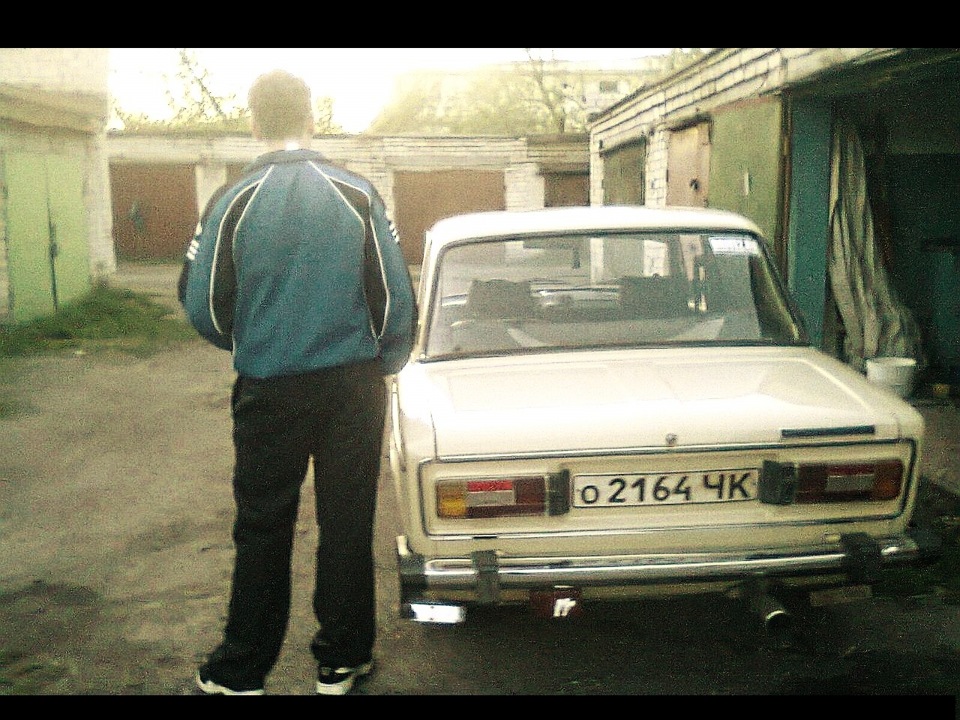 Поїздка з другом 1