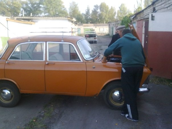 Скоро він буде моїм) 1