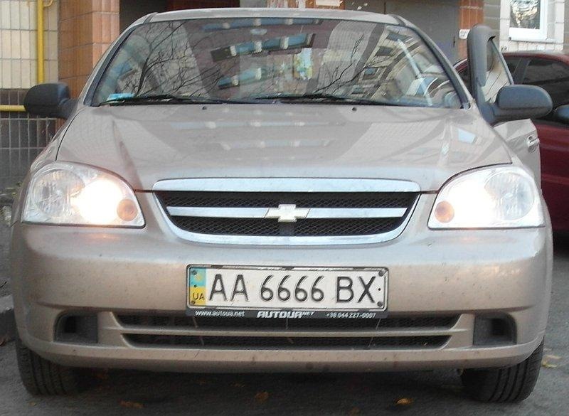 Встановив ДХО 2