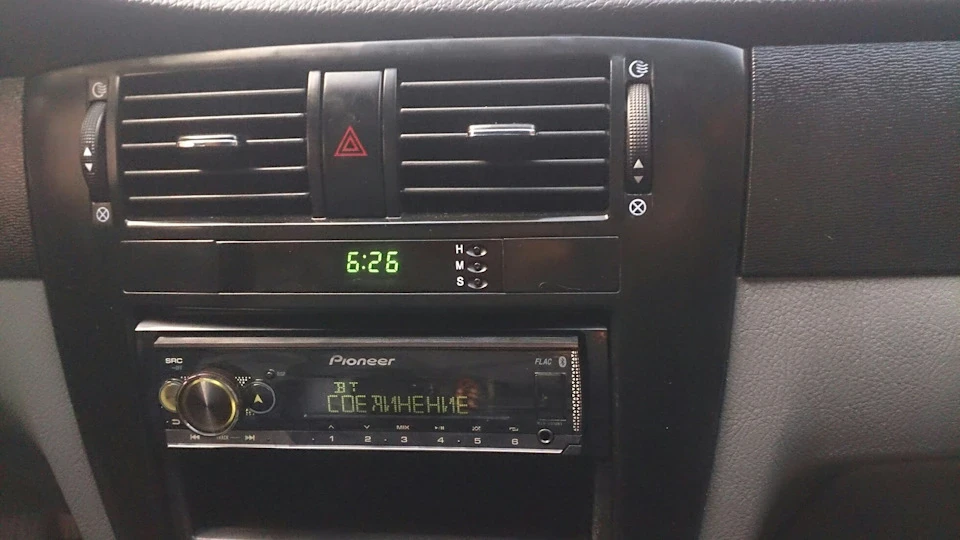 Процесорна магнітола Pioneer MVH s510 BT