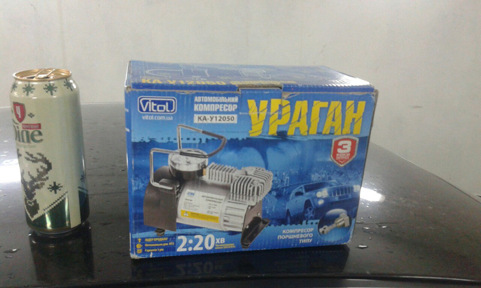 Автомобільний компрессор 1