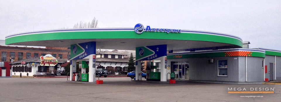 Ціна на Газ Пропан 1