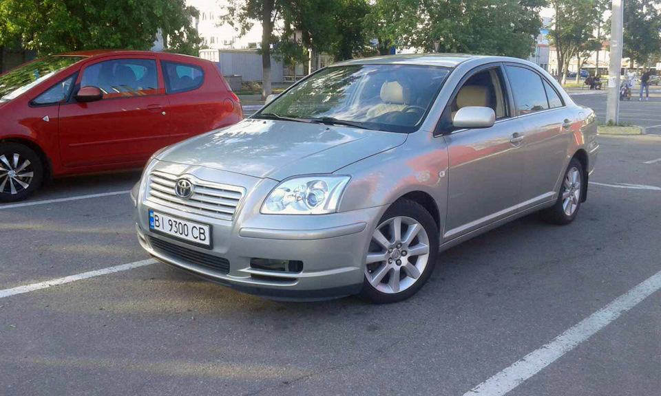 Покупка Авто 1