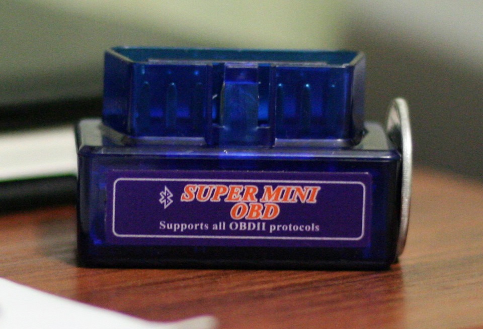 OBDII -> Bluetooth приїхав! 1