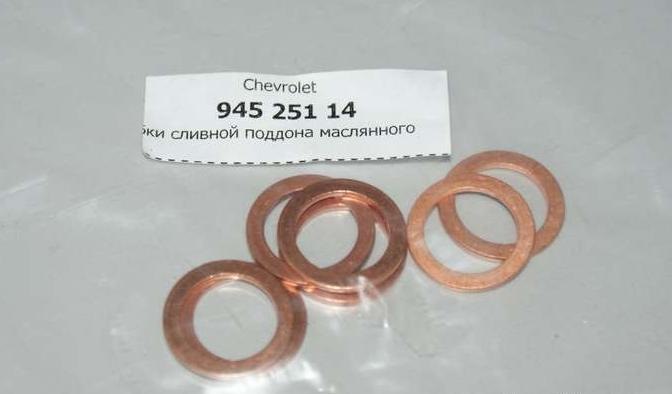 Теч масла з зливної пробки 3