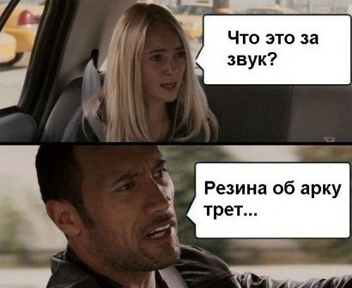 Заниження - проба 3
