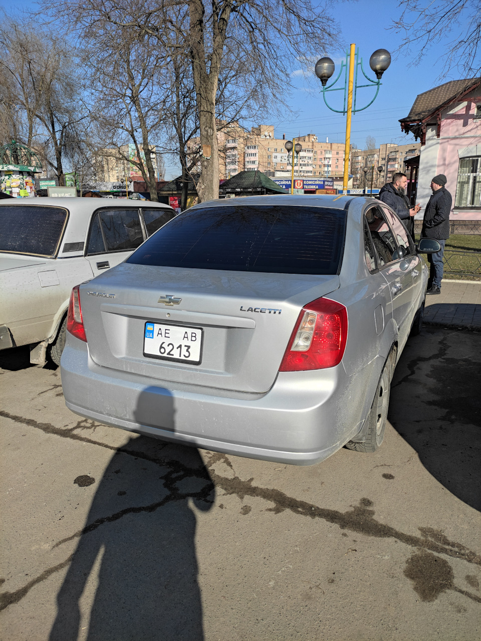 Убите тонування та блаженний люмар 3