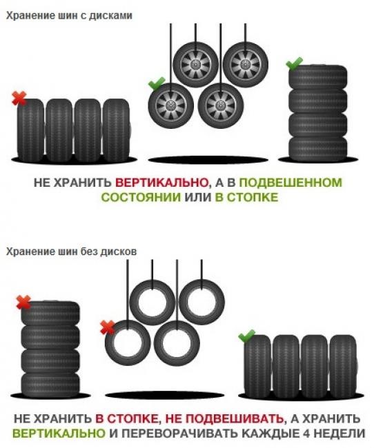 Літні тапки 3