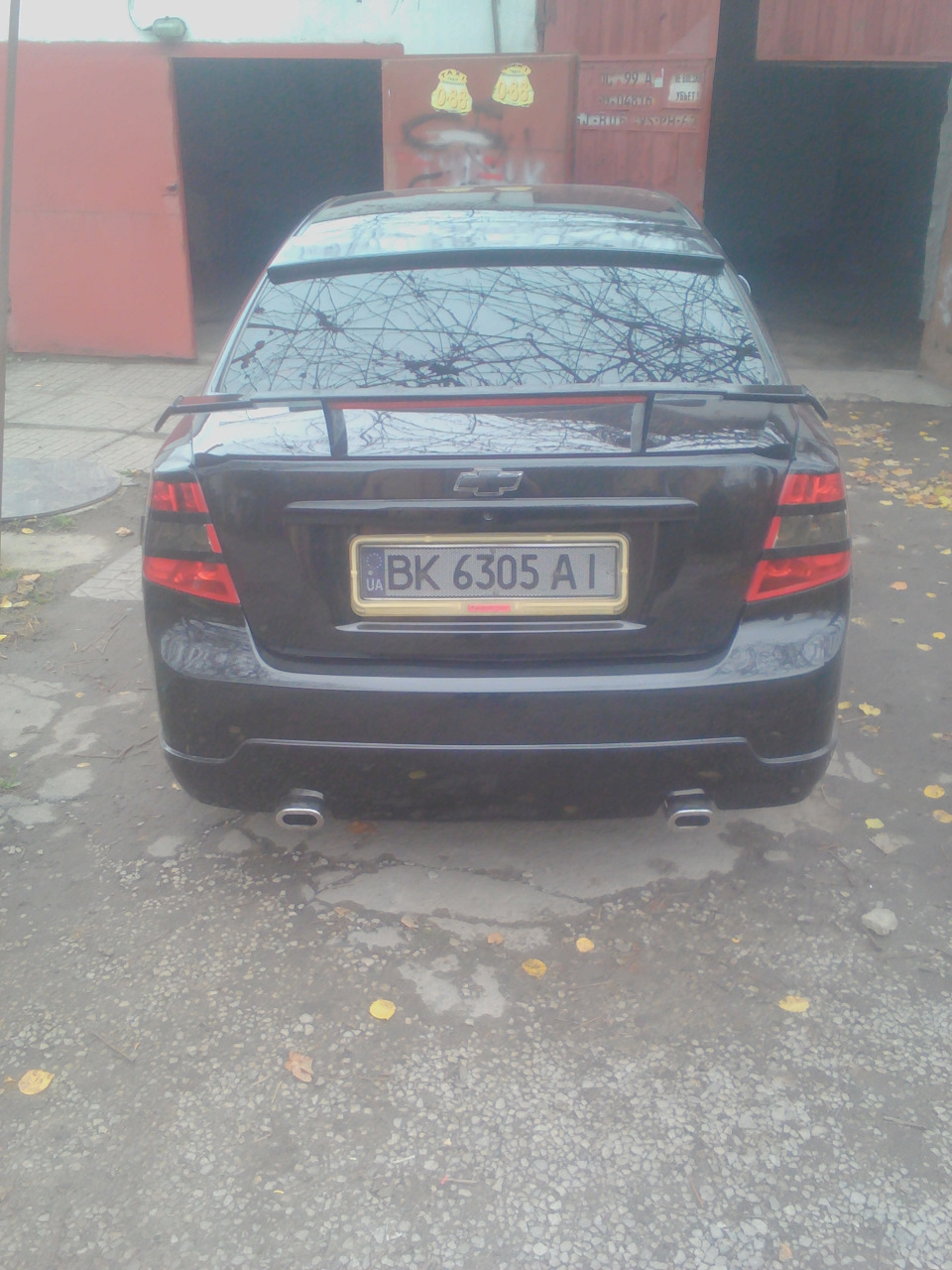 Стопи 3