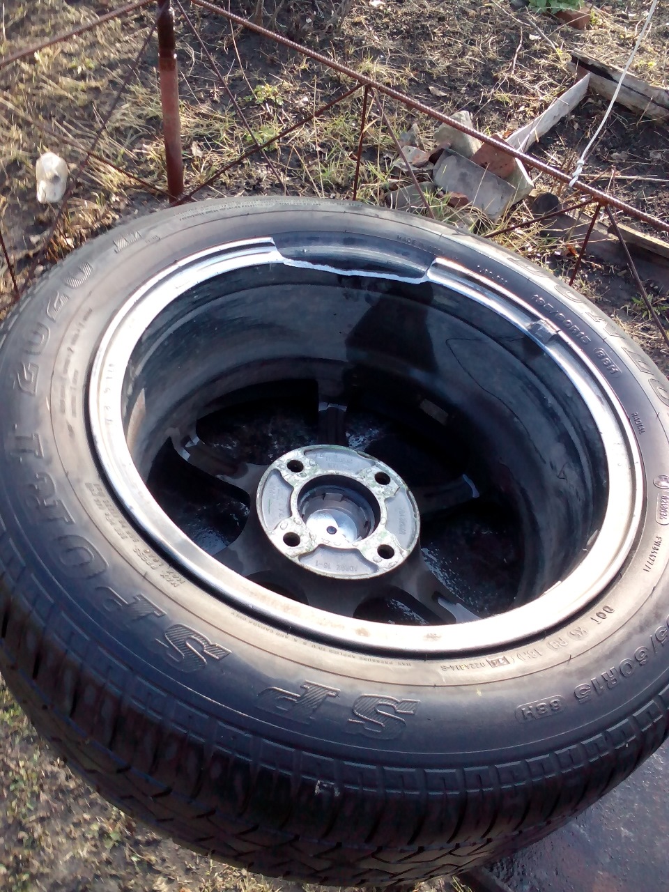 Сум. 2