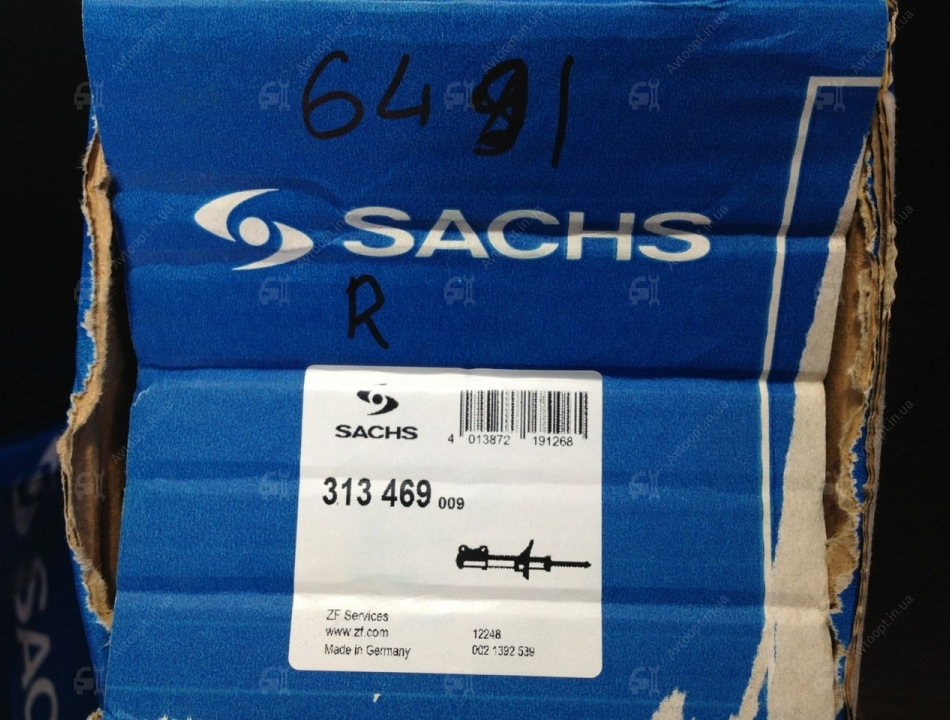 Хлопці, порадьте як купити оригінальний Sachs?! 3