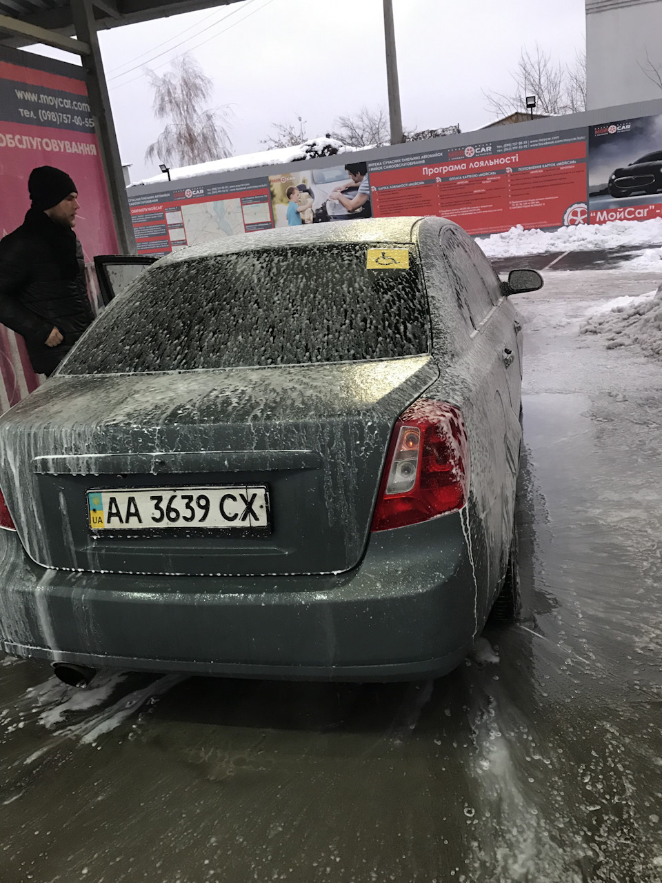 Переродження 2