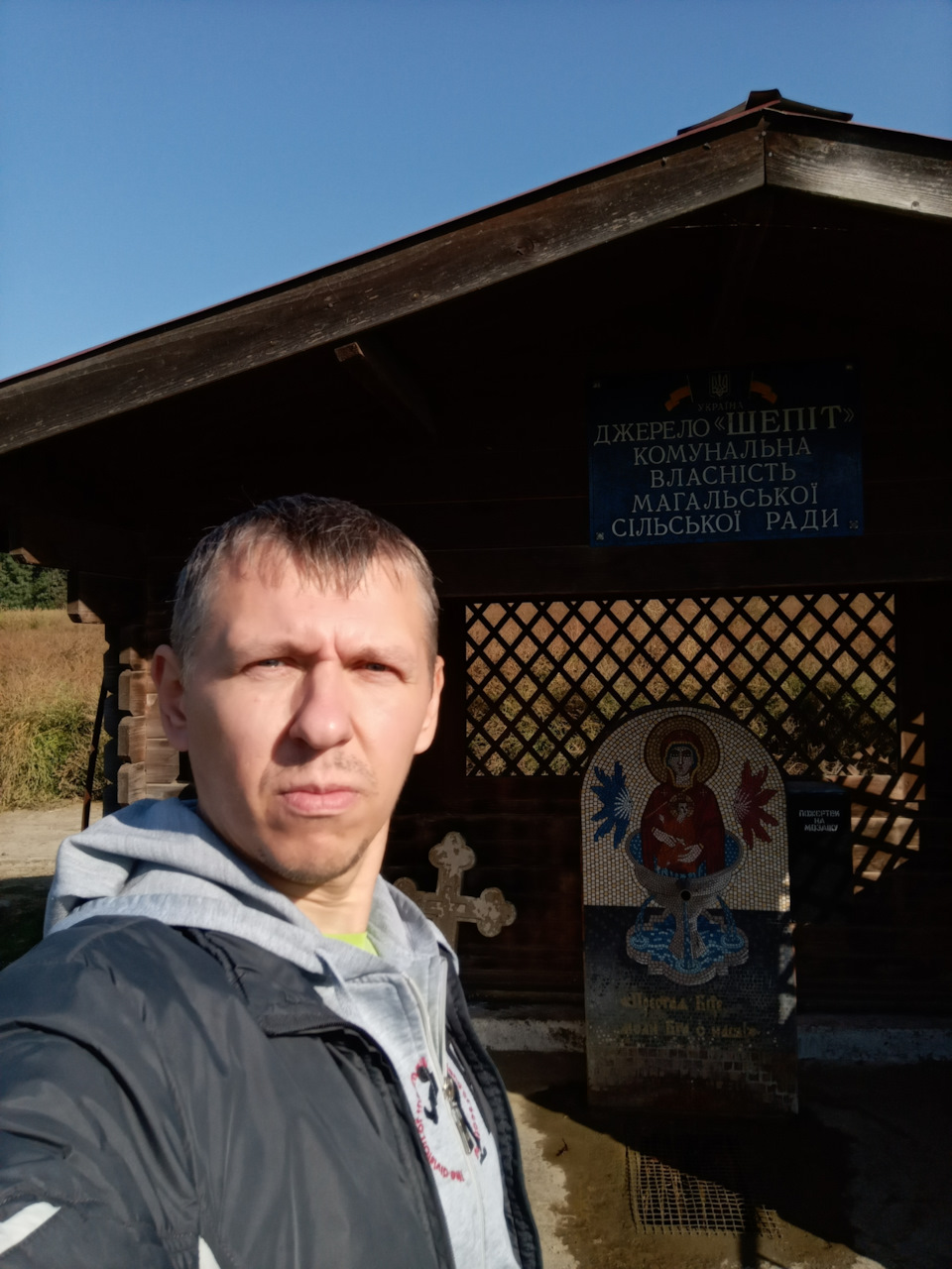 Ех… гальма мої рідні! 5