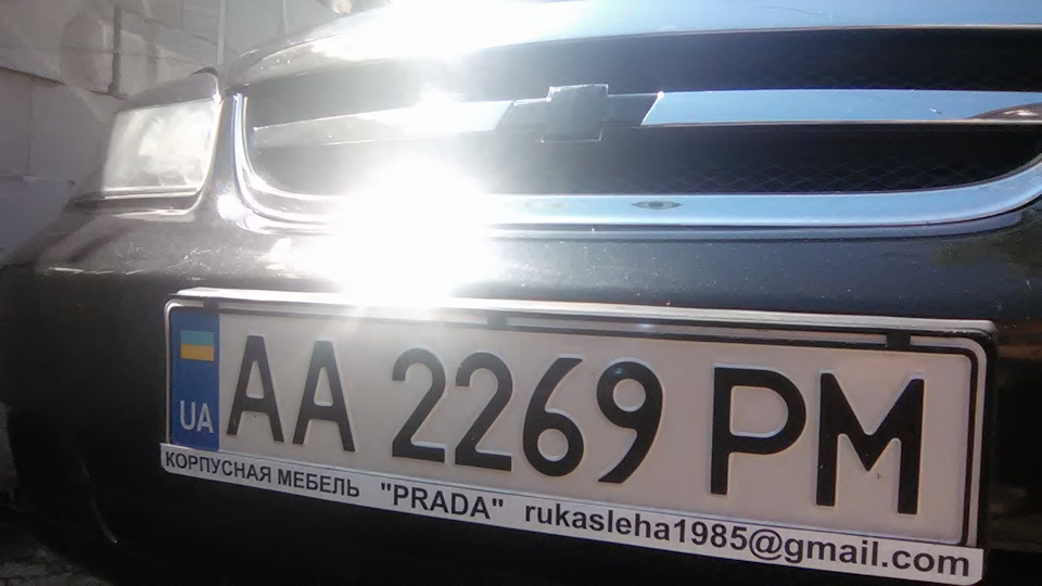плани на майбутнє! 3