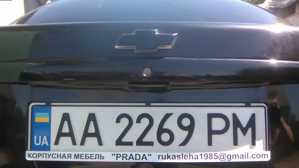 плани на майбутнє! 2