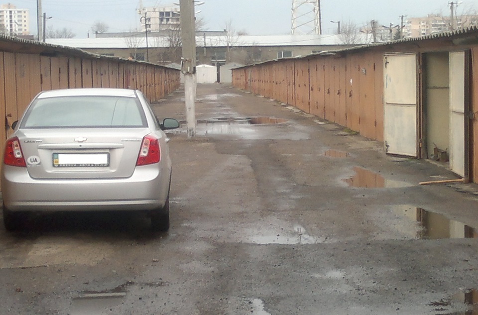 Виправдання 1