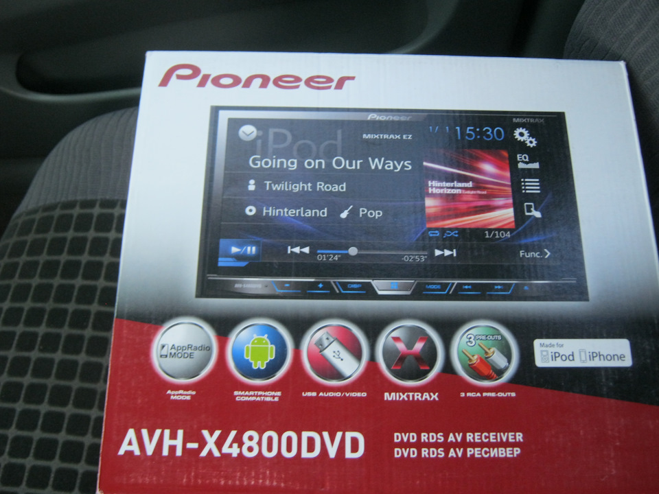 Нове ГУ ... тепер Pioneer! 2