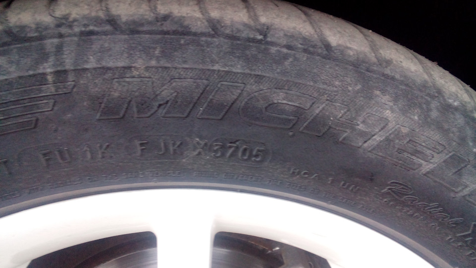 Шини Bridgestone Turanza T001! 3