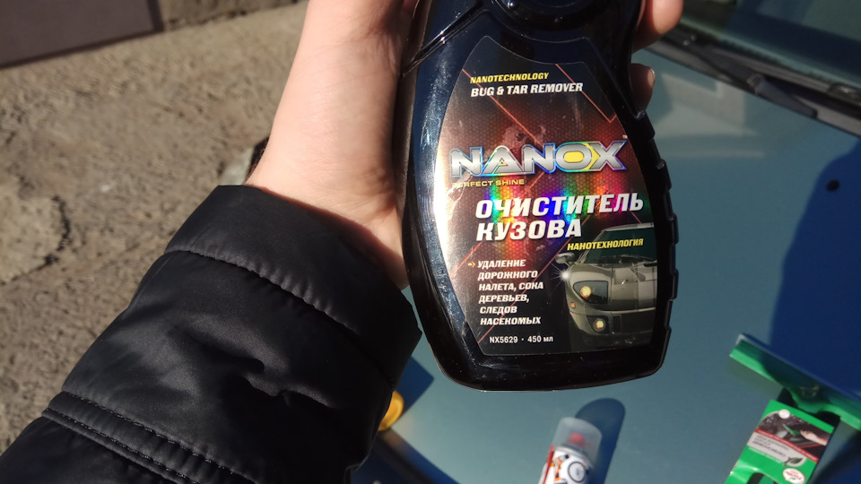 Ніштяки для Летті ... 2