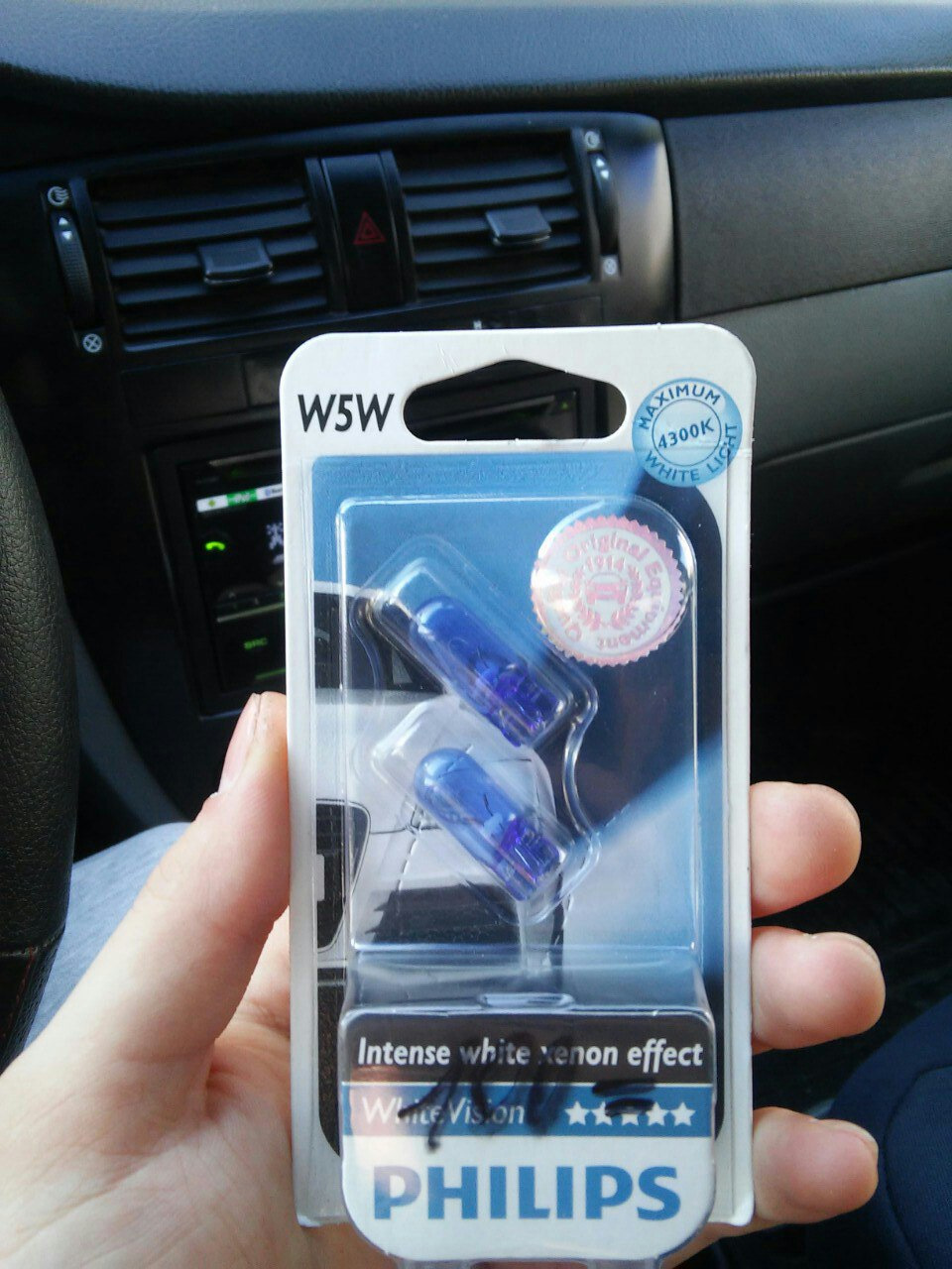 Philips BlueVision Ultra W5W. 1