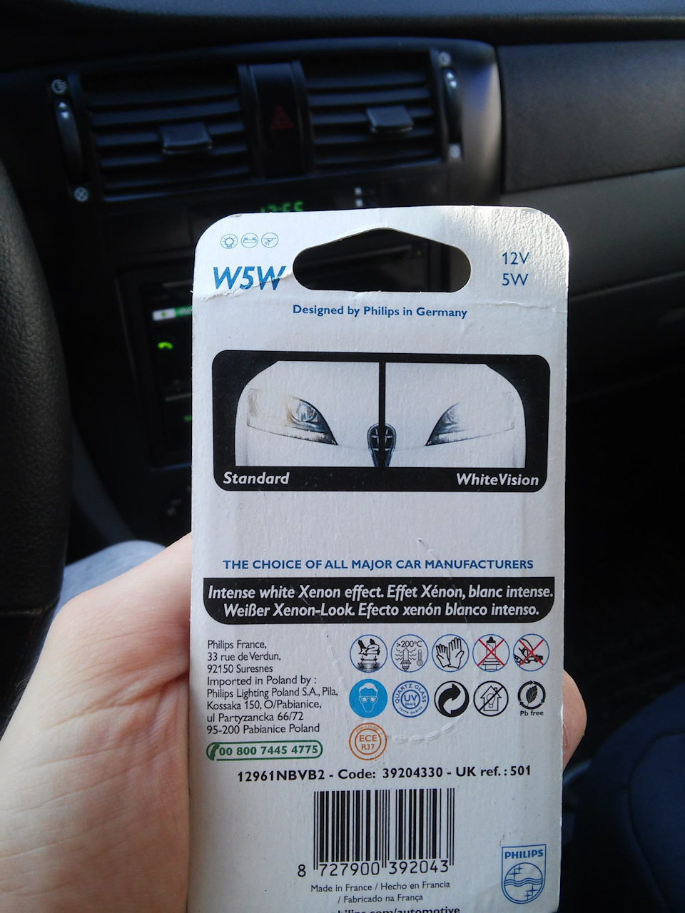 Philips BlueVision Ultra W5W. 2