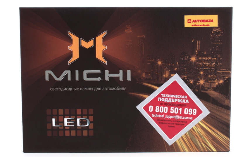 LED лампи Michi MI LED H7 5500K 2