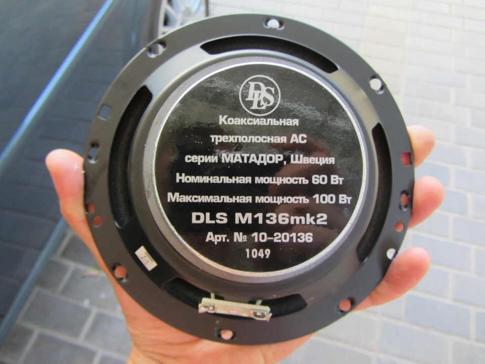 Автомобільна акустика DLS ♪♫♪♫♪ 3