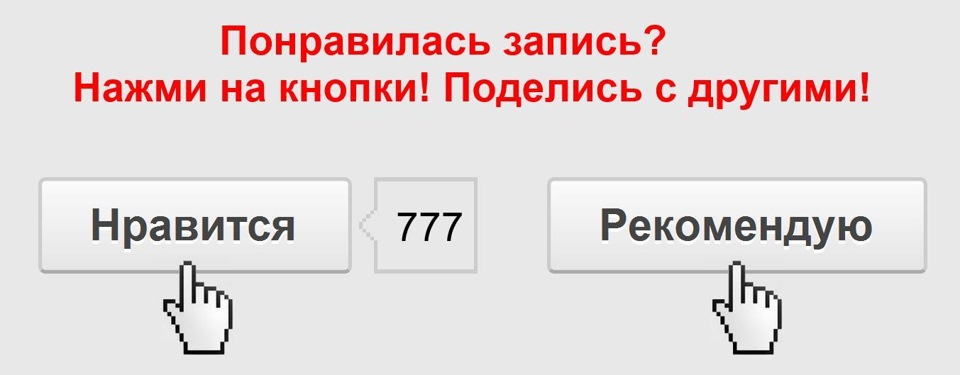 Заміна мастила в КПП 3